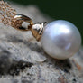 Vibrant White South Sea 13mm Pendant - OutOfAsia